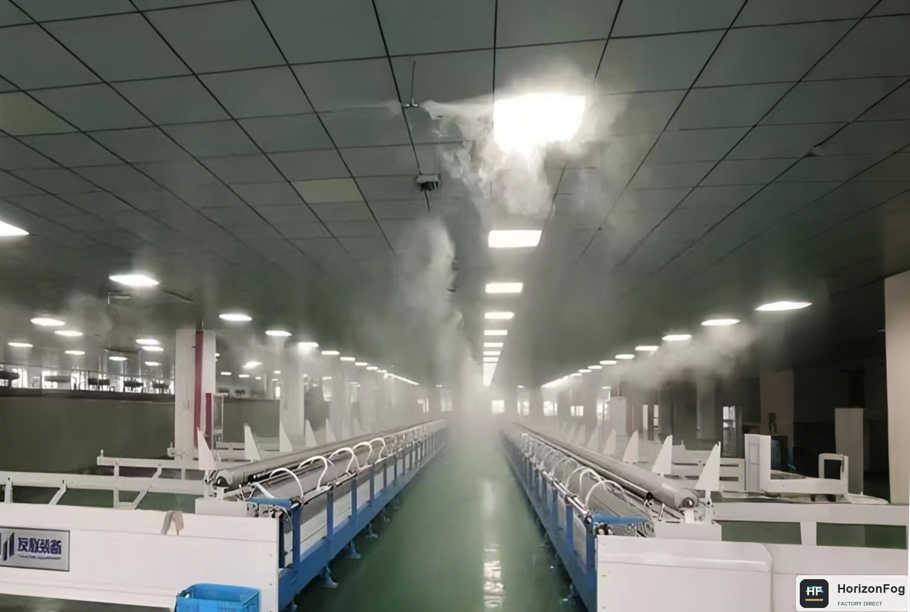 Industrial cooling and dust suppression misting